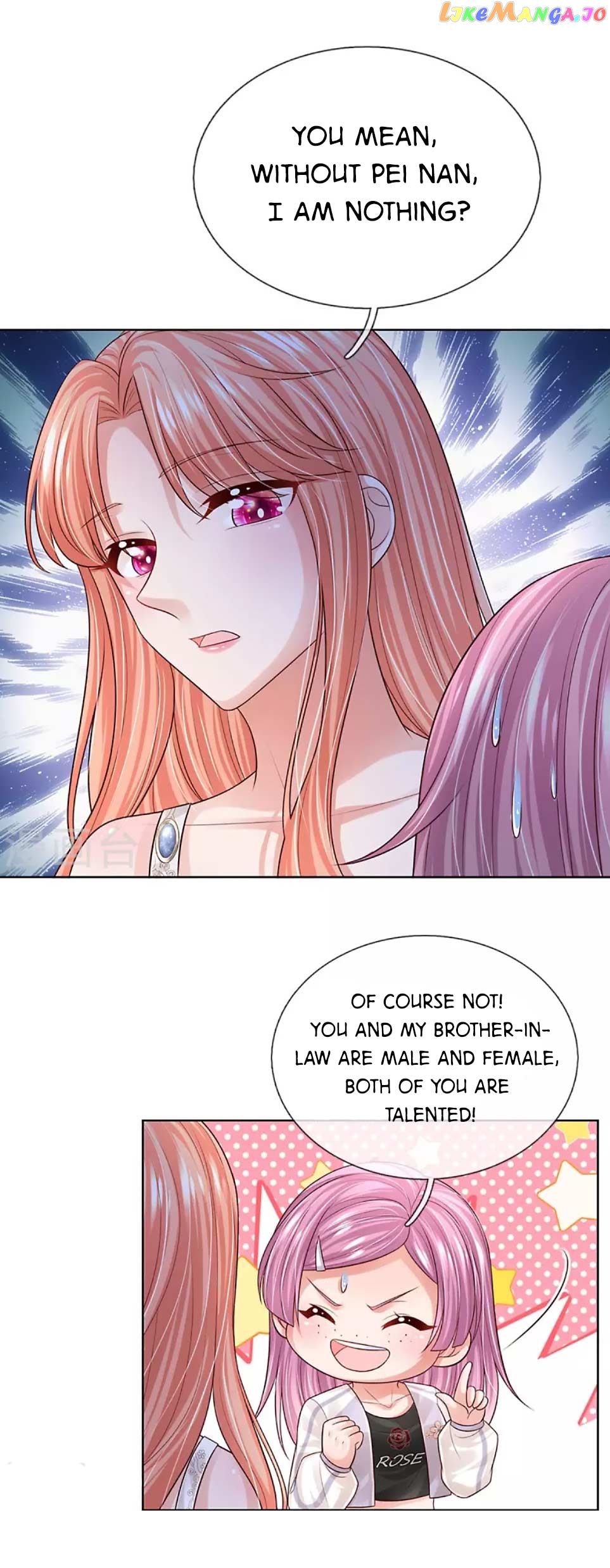 Mommy Run Away: Daddy Is Chasing After You Chapter 398 - page 13
