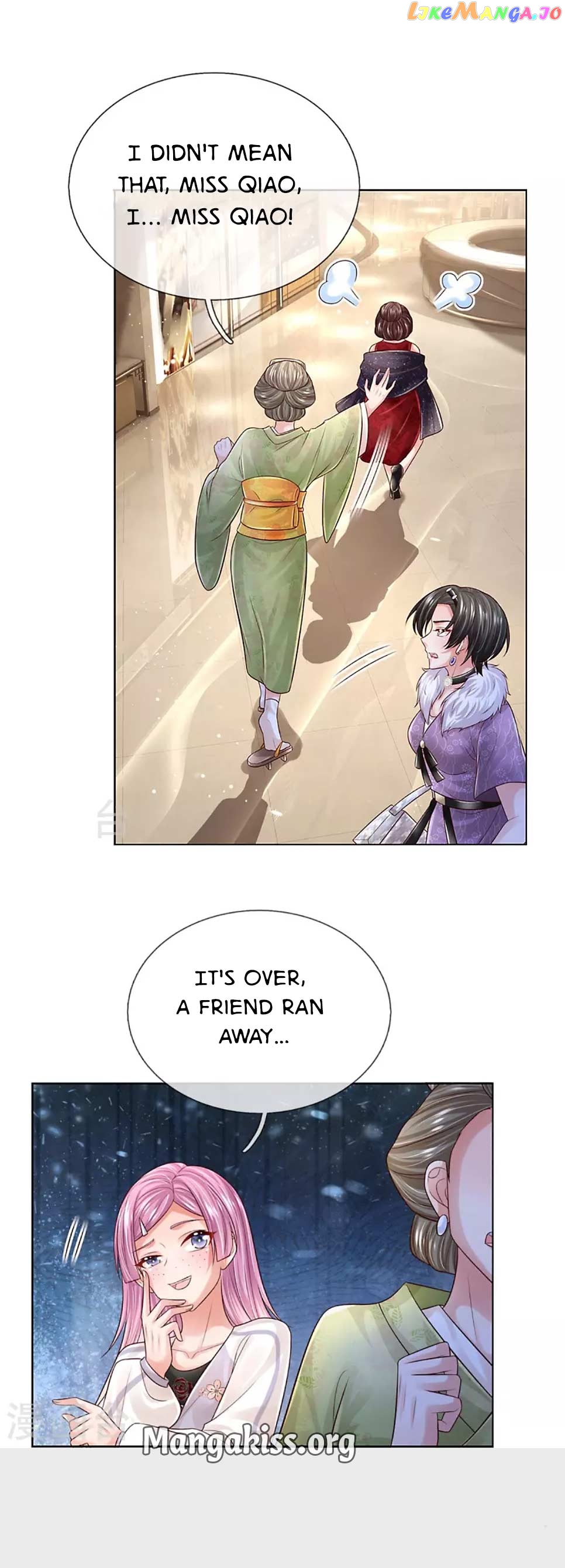 Mommy Run Away: Daddy Is Chasing After You Chapter 398 - page 10