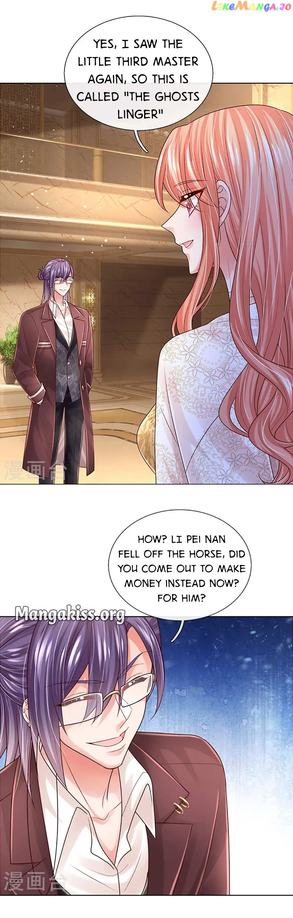 Mommy Run Away: Daddy Is Chasing After You Chapter 415 - page 11