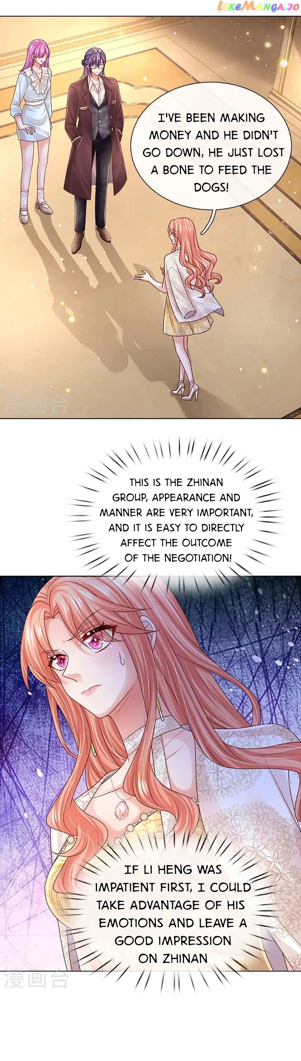 Mommy Run Away: Daddy Is Chasing After You Chapter 415 - page 12