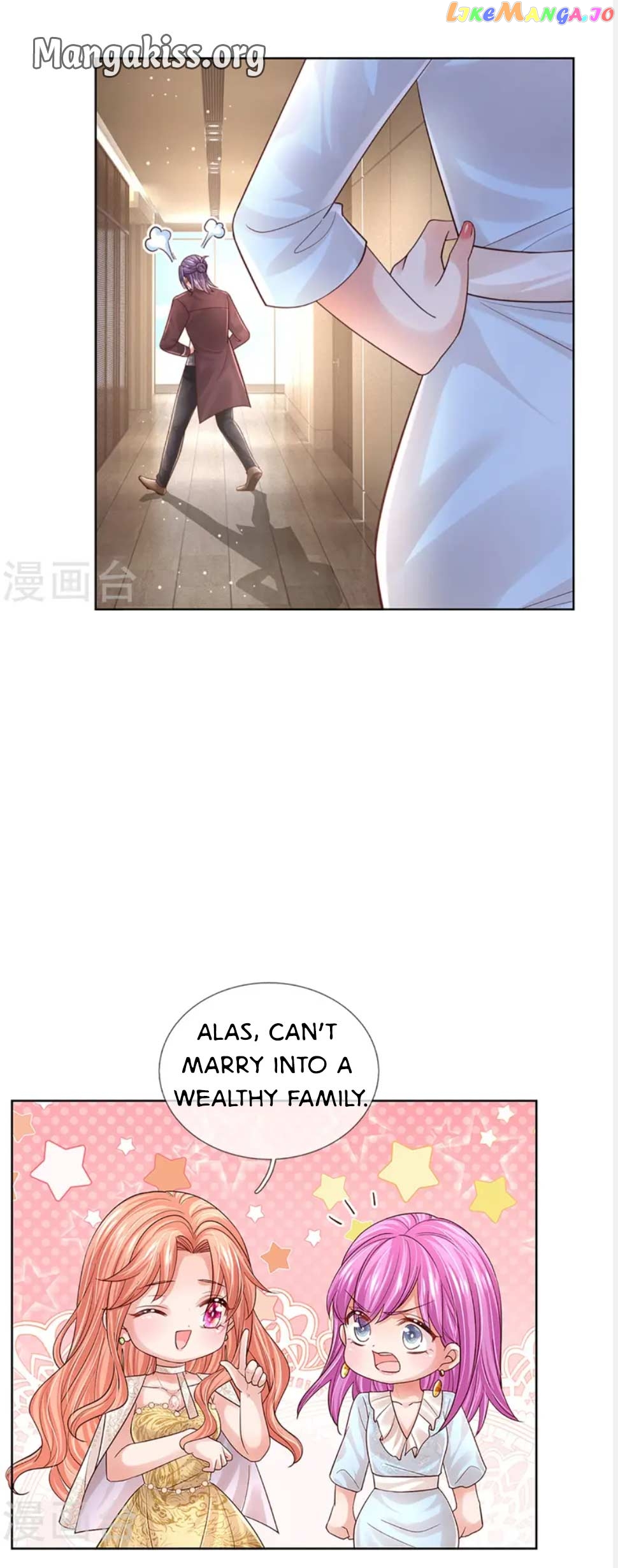 Mommy Run Away: Daddy Is Chasing After You Chapter 416 - page 13