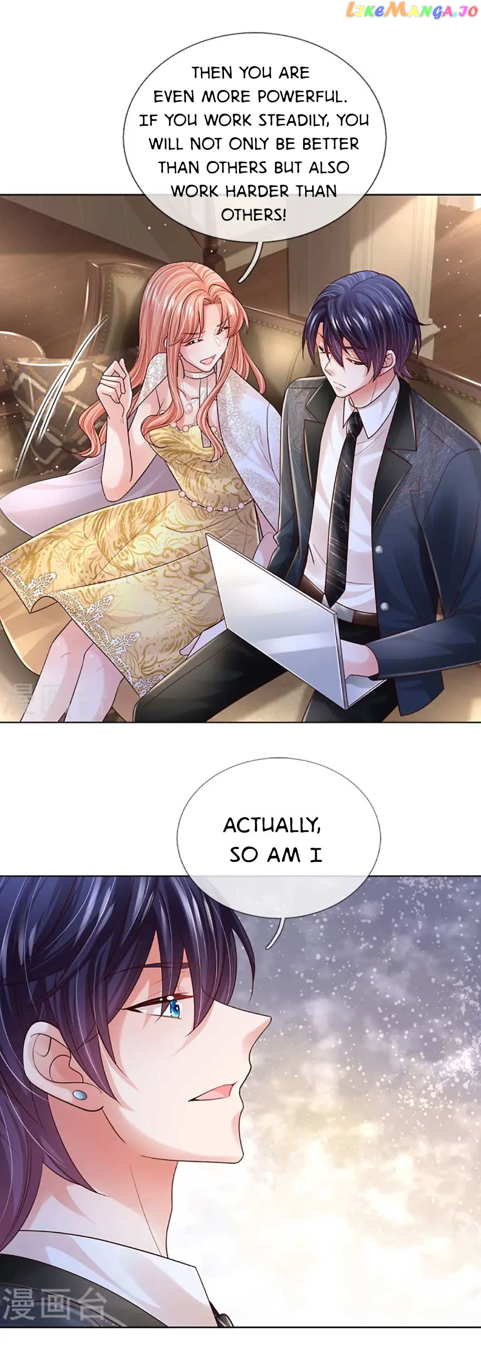 Mommy Run Away: Daddy Is Chasing After You Chapter 417 - page 2