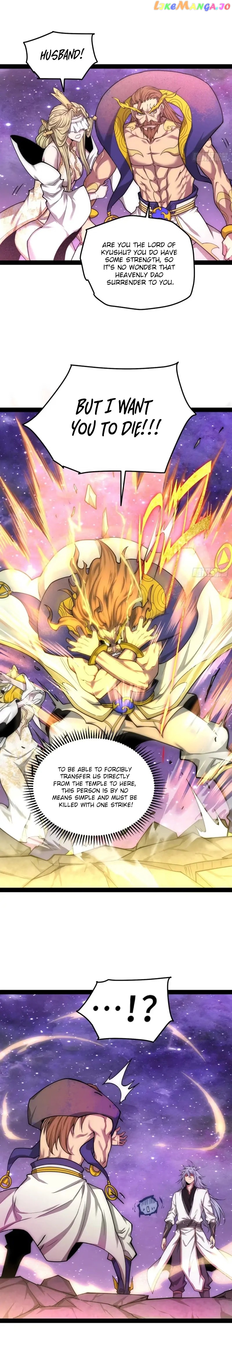 Invincible at the Start Chapter 108 - page 7
