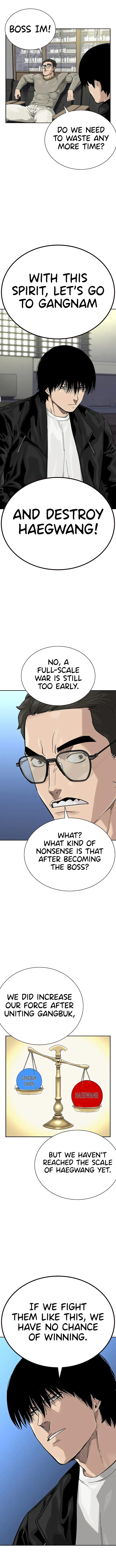 To Not Die Chapter 110 - page 2