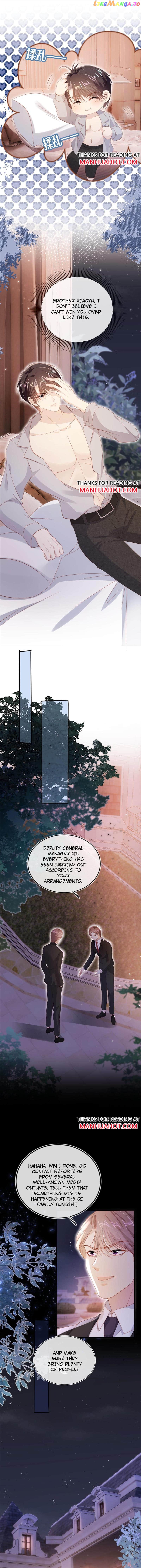 The Villain Loves Me Very Much Chapter 142 - page 3