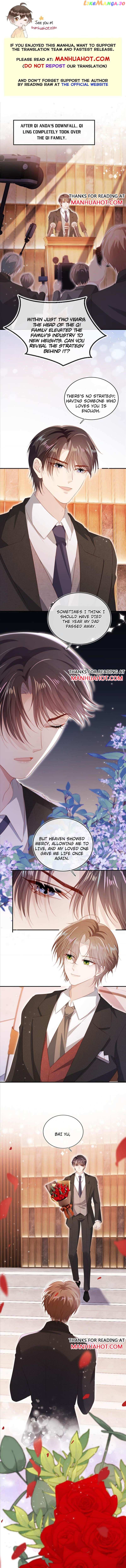 The Villain Loves Me Very Much Chapter 145 - page 1