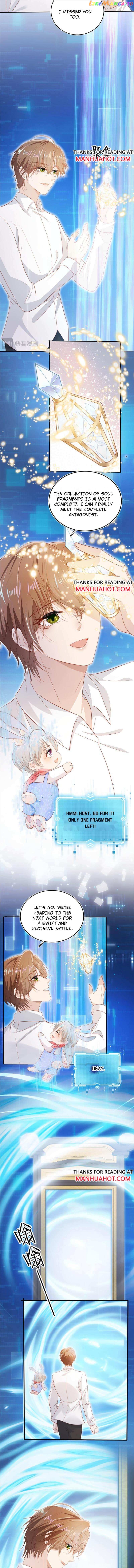 The Villain Loves Me Very Much Chapter 145 - page 3