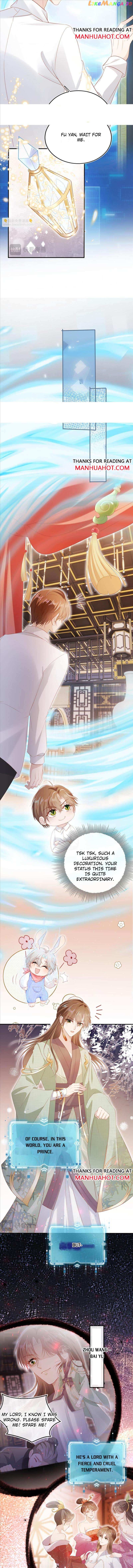 The Villain Loves Me Very Much Chapter 145 - page 4