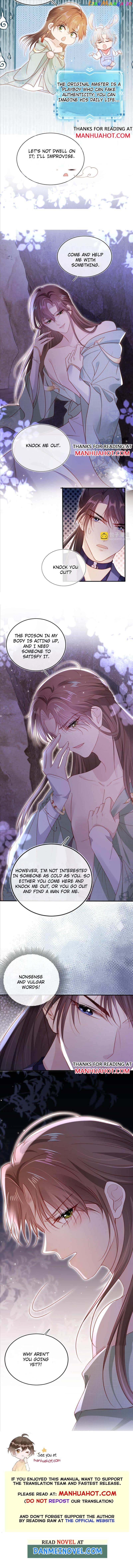 The Villain Loves Me Very Much Chapter 146 - page 6