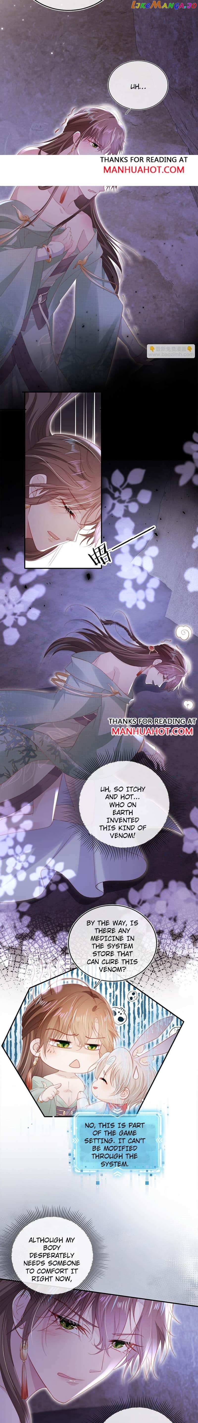 The Villain Loves Me Very Much Chapter 147 - page 4