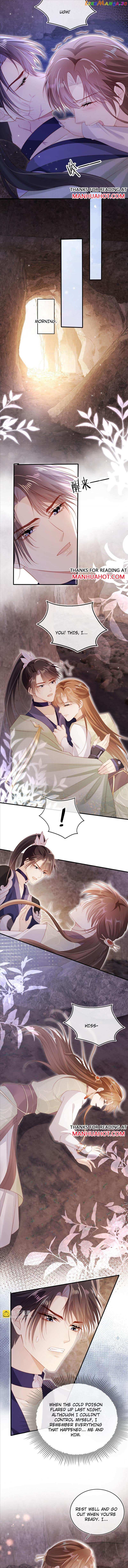 The Villain Loves Me Very Much Chapter 149 - page 4