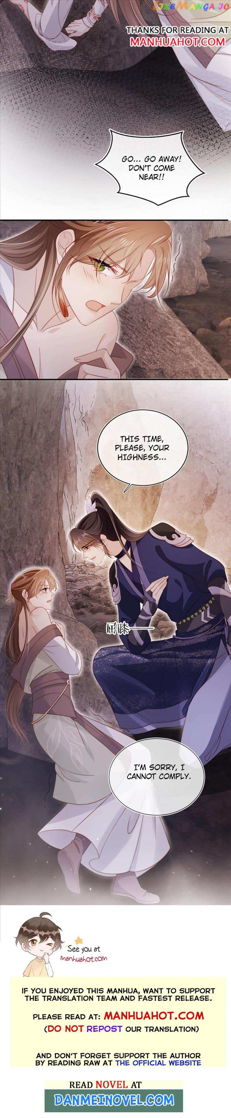 The Villain Loves Me Very Much Chapter 149 - page 7