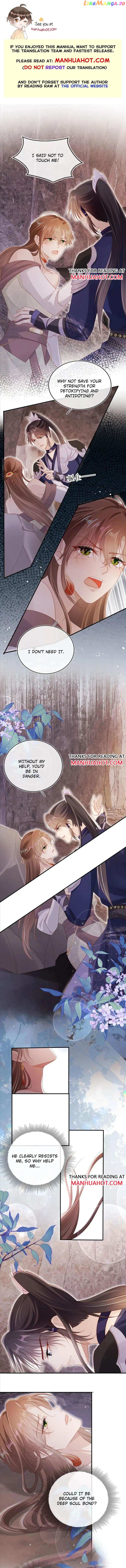 The Villain Loves Me Very Much Chapter 150 - page 1