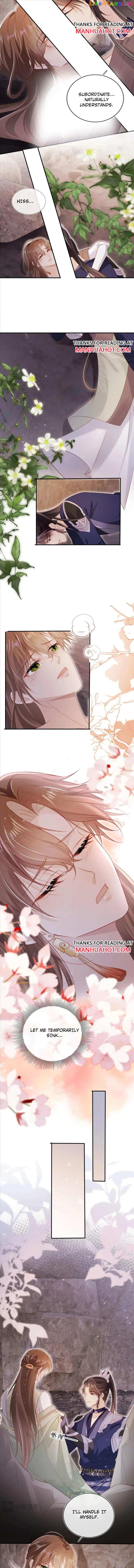 The Villain Loves Me Very Much Chapter 150 - page 4