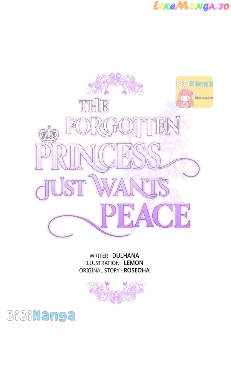 The Forgotten Princess Wants To Live In Peace Chapter 88 - page 45