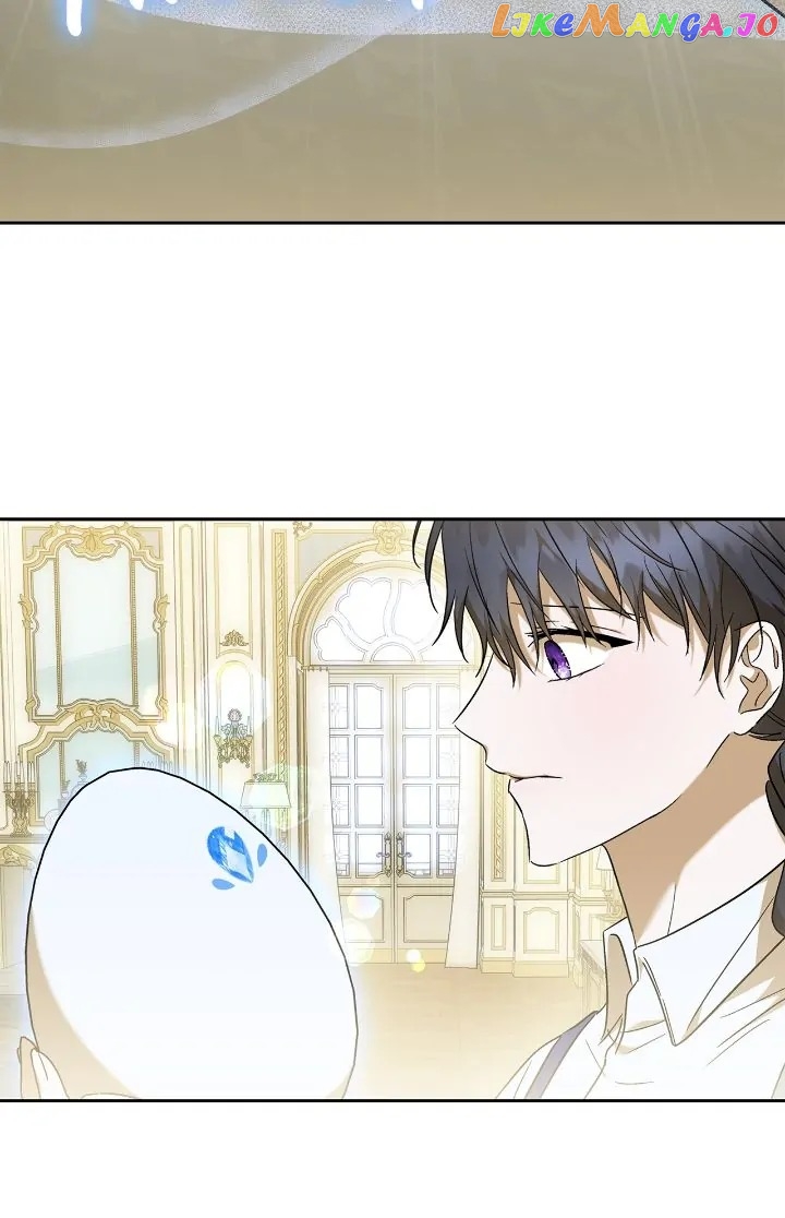 For the Happy Ending of the Tragic Novel Chapter 38 - page 24