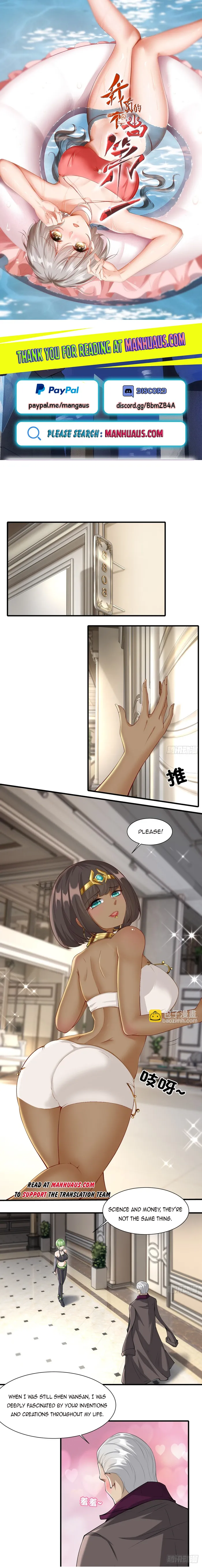 I Really Don’t Want to Be the First Chapter 136 - page 1
