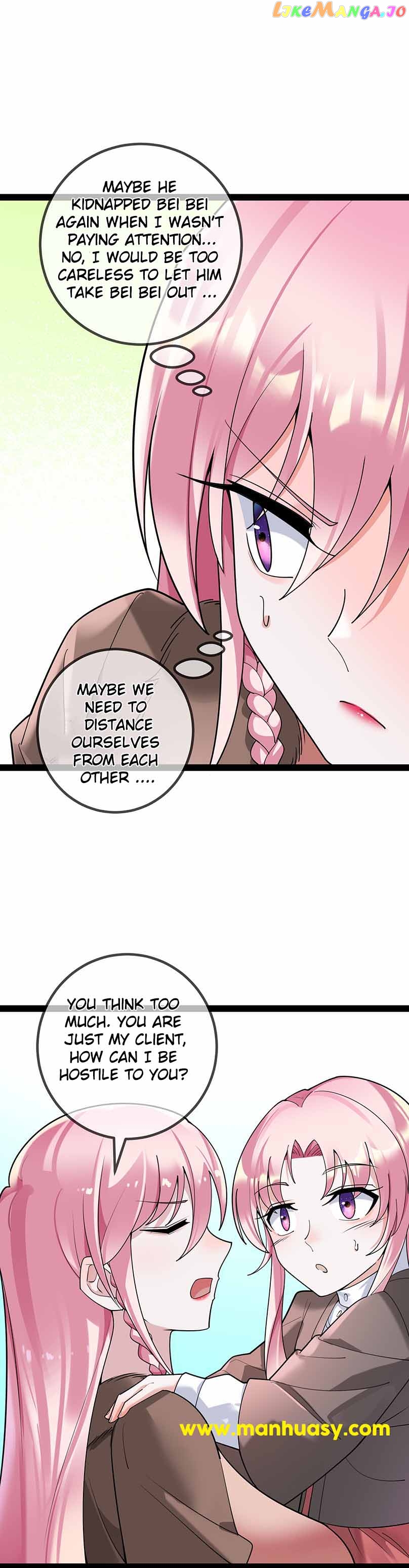 Daddy President Is Too Hard To Deal With Chapter 105 - page 17