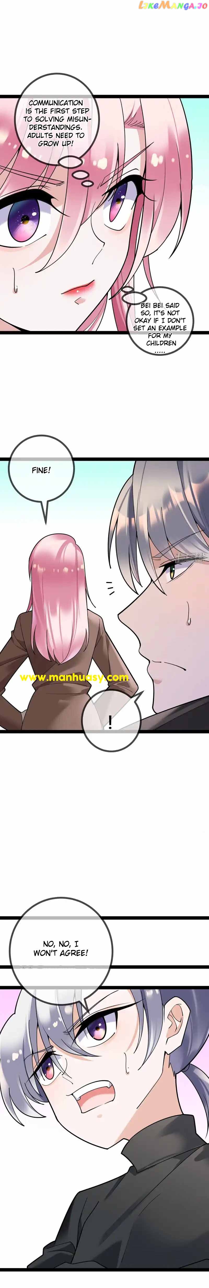 Daddy President Is Too Hard To Deal With Chapter 107 - page 4