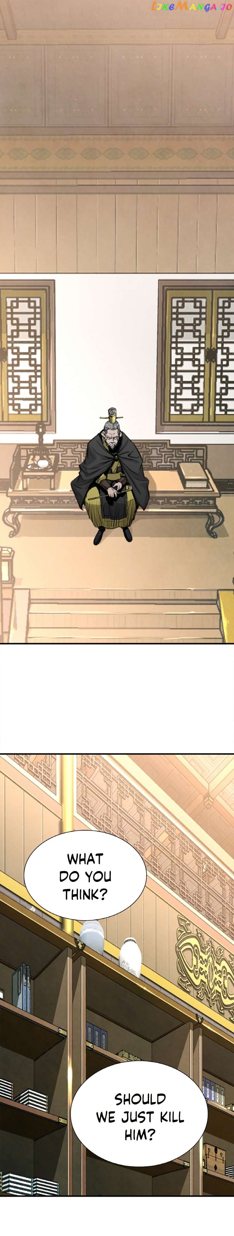 The Heavenly Emperor of Darkness Chapter 24 - page 26