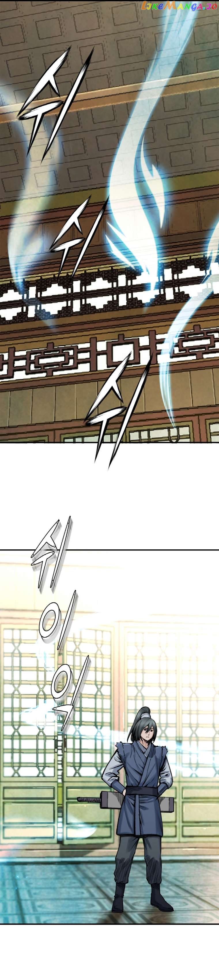 The Heavenly Emperor of Darkness Chapter 24 - page 4