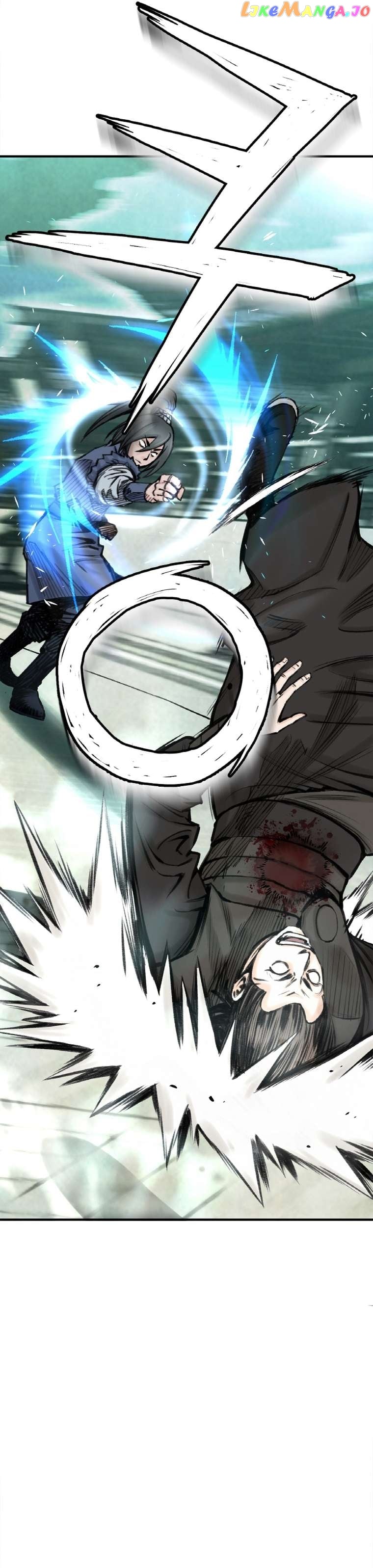 The Heavenly Emperor of Darkness Chapter 25 - page 33