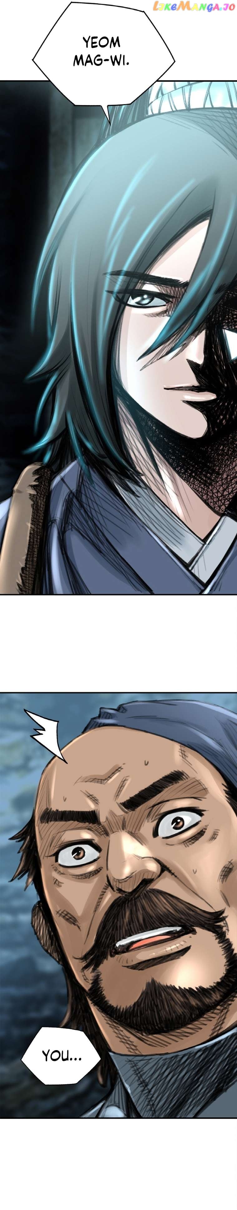 The Heavenly Emperor of Darkness Chapter 27 - page 3