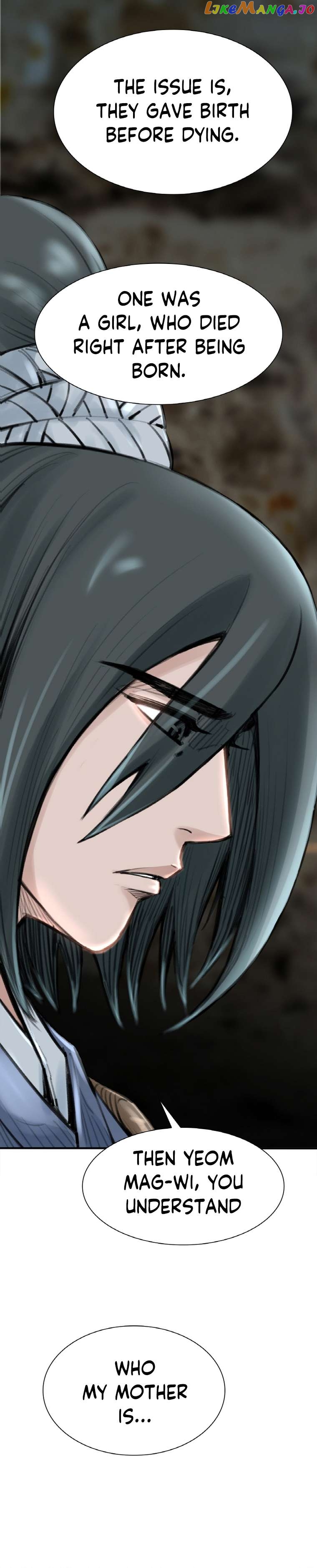 The Heavenly Emperor of Darkness Chapter 27 - page 25