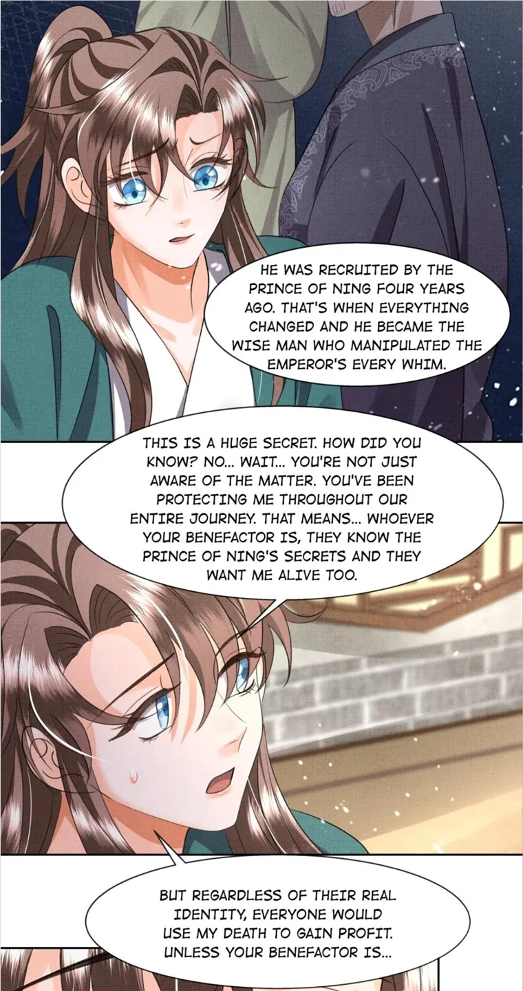 I Have A Crush On A Cold Gangster Chapter 46 - page 12