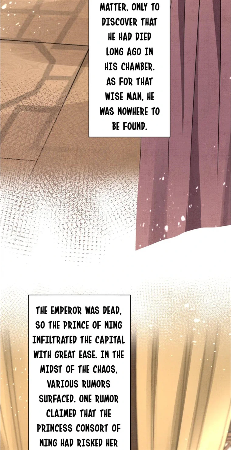 I Have A Crush On A Cold Gangster Chapter 46 - page 20