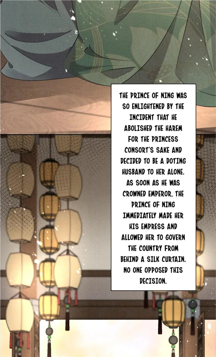 I Have A Crush On A Cold Gangster Chapter 46 - page 22