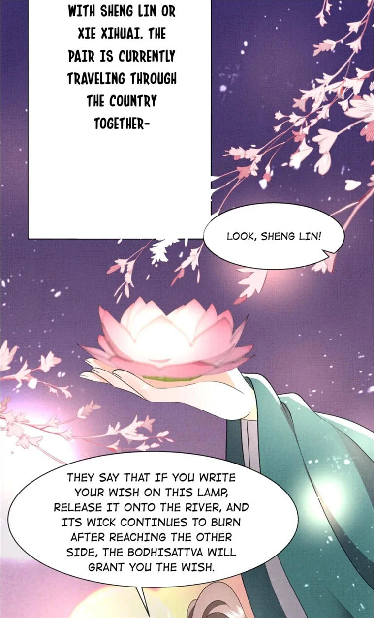 I Have A Crush On A Cold Gangster Chapter 46 - page 24
