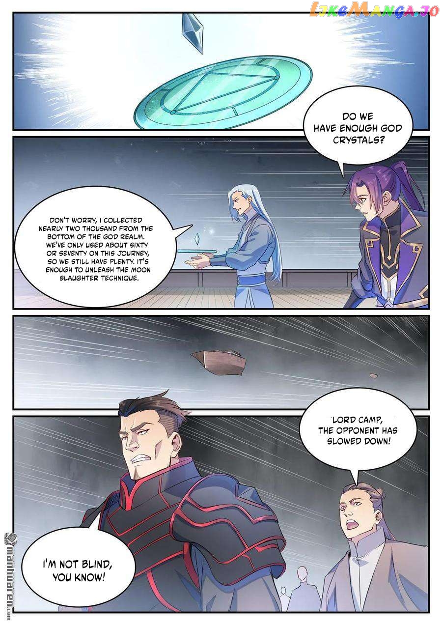 Apotheosis - Manhua Chapter 1133 - page 2