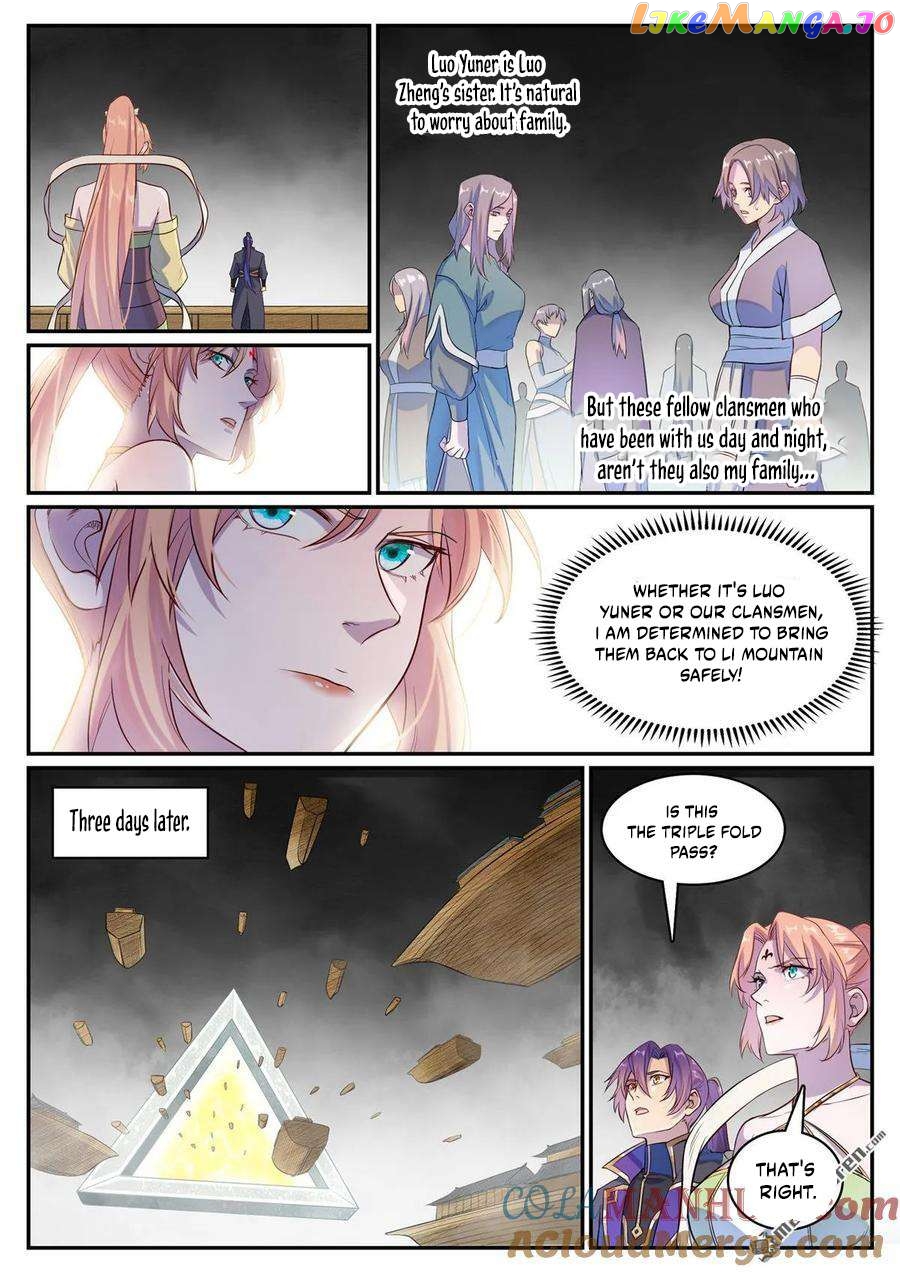 Apotheosis - Manhua Chapter 1133 - page 13