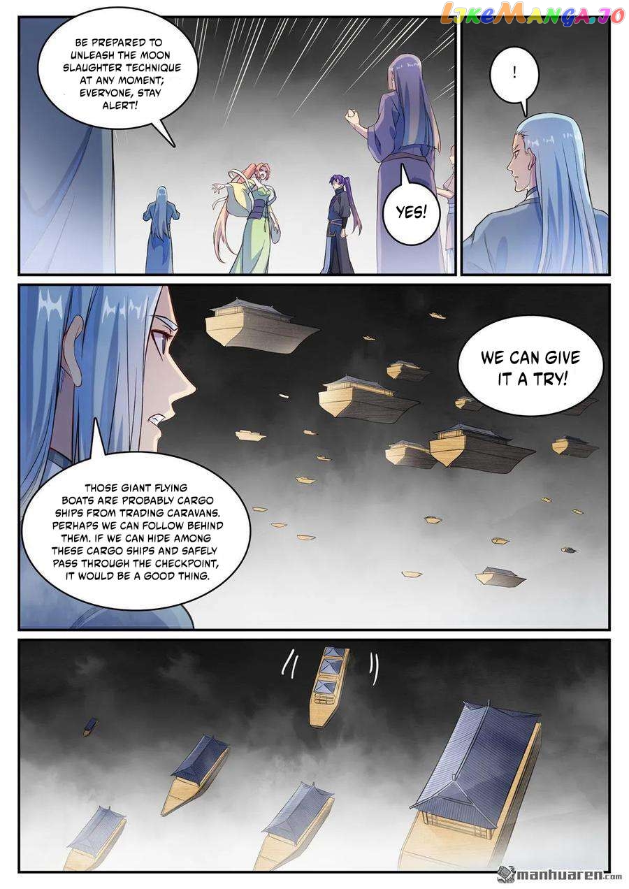 Apotheosis - Manhua Chapter 1133 - page 14