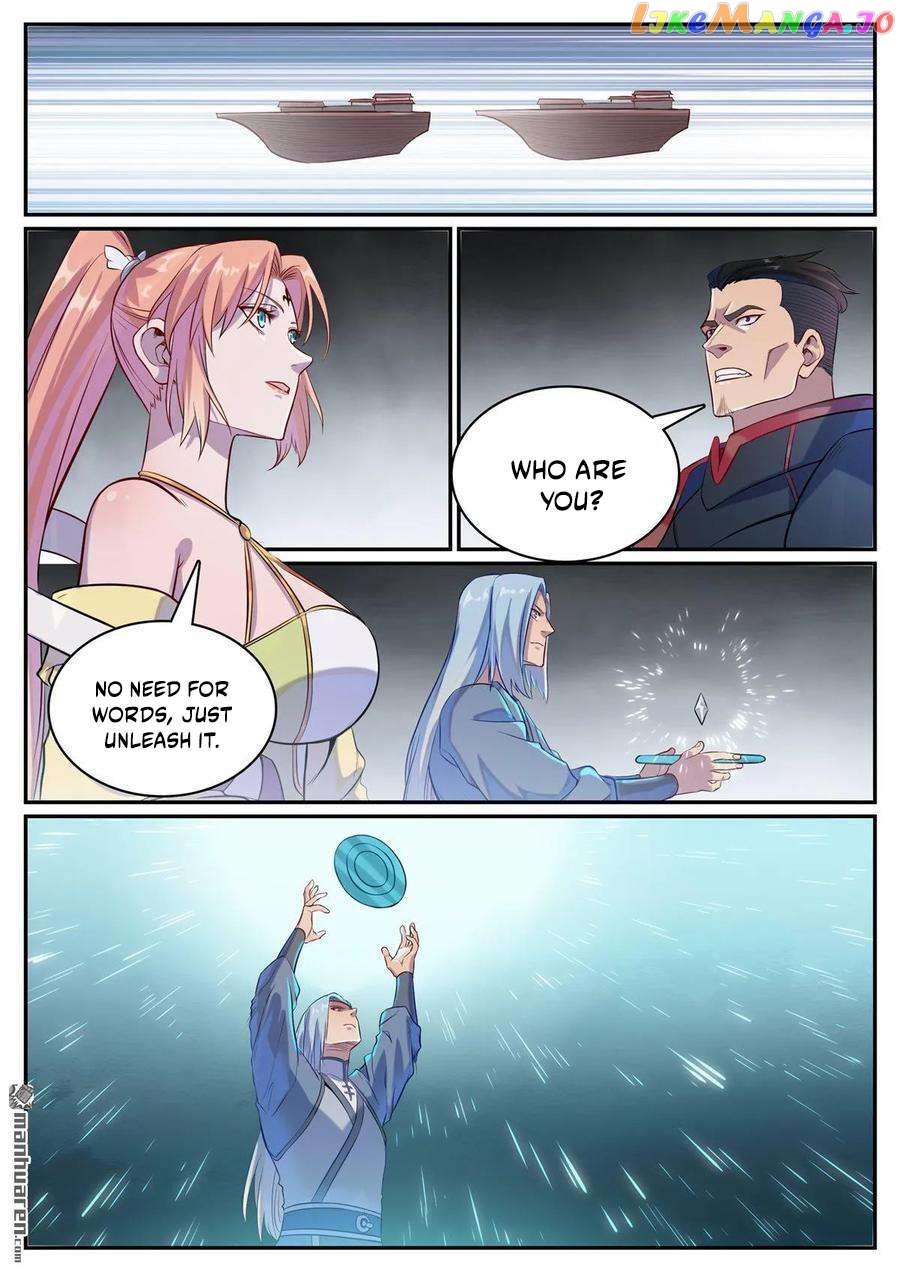 Apotheosis - Manhua Chapter 1133 - page 4