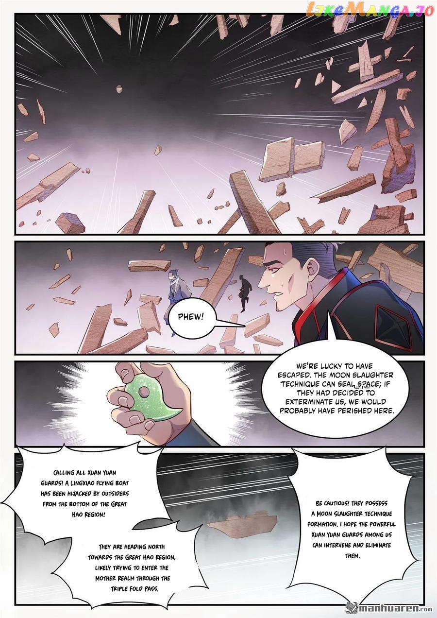 Apotheosis - Manhua Chapter 1133 - page 8