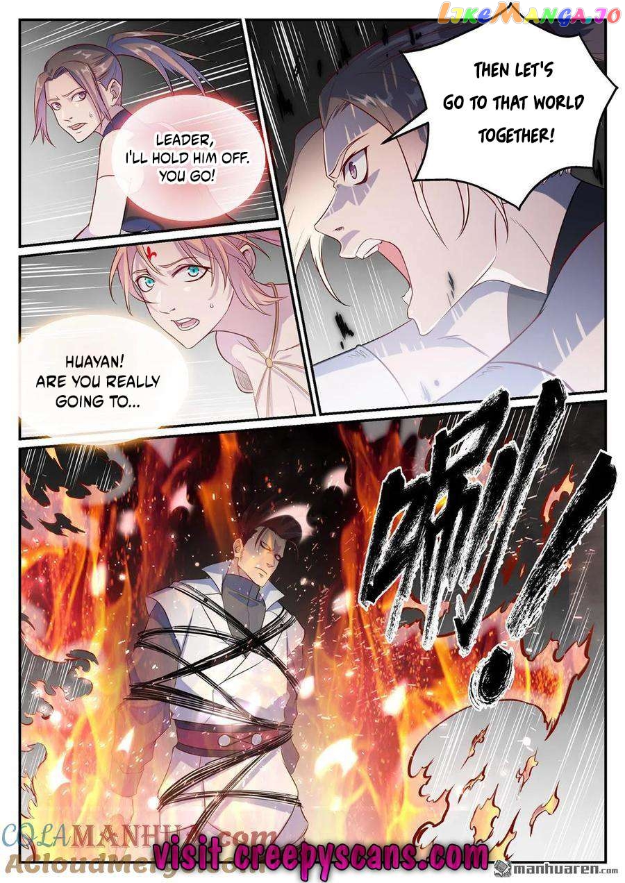 Apotheosis - Manhua Chapter 1134 - page 11