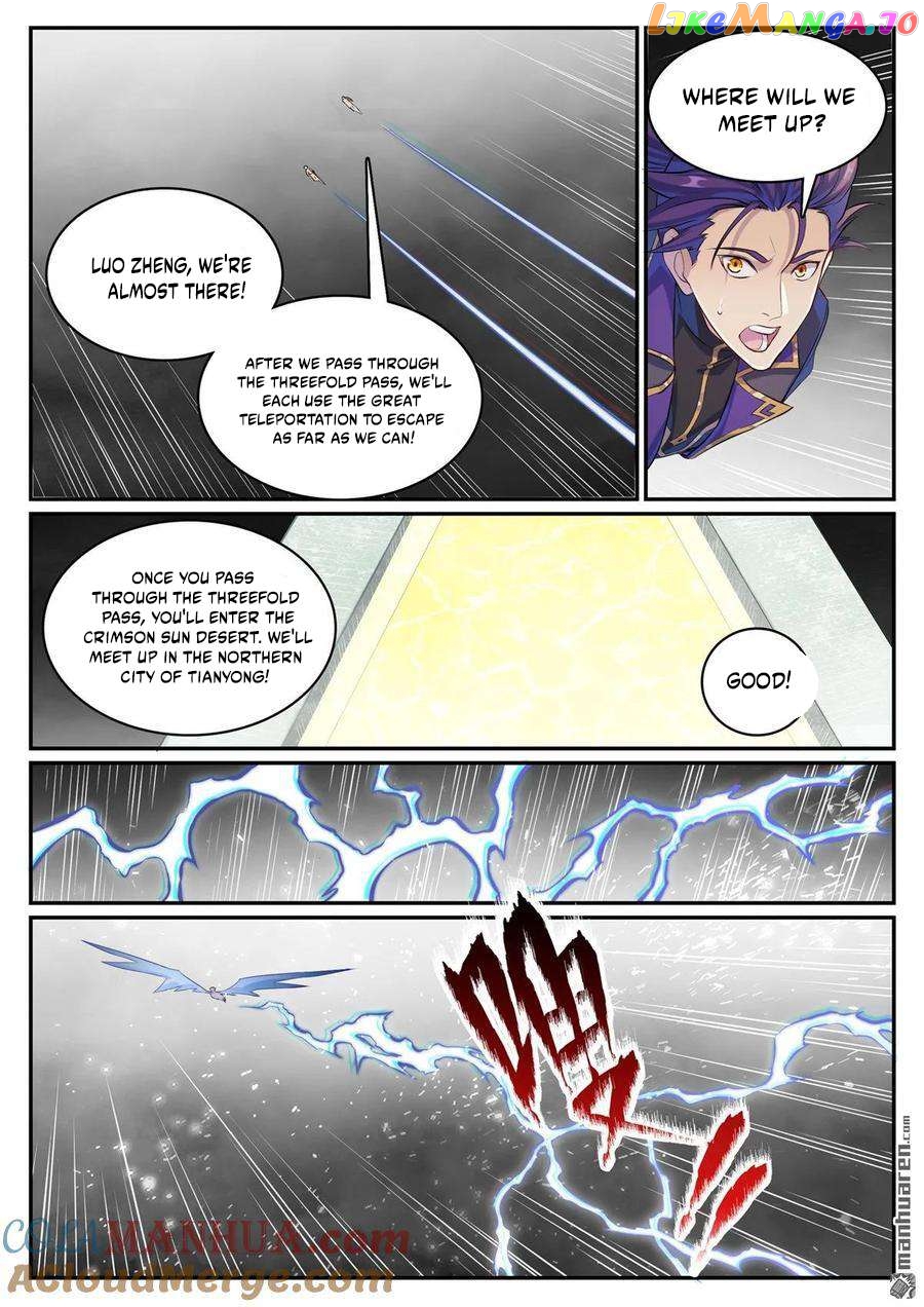 Apotheosis - Manhua Chapter 1134 - page 13
