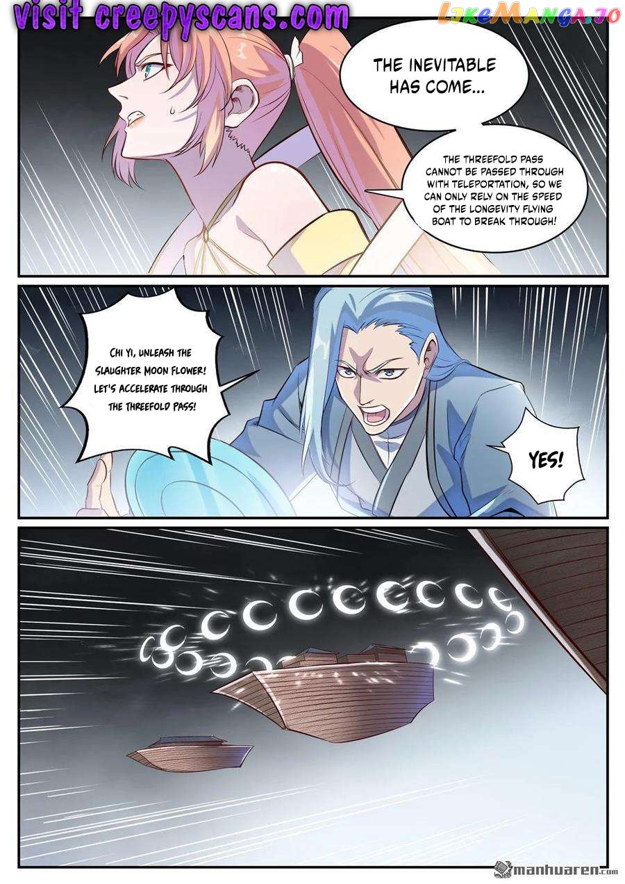 Apotheosis - Manhua Chapter 1134 - page 2