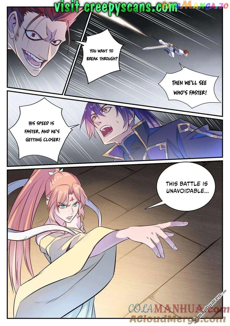 Apotheosis - Manhua Chapter 1134 - page 3