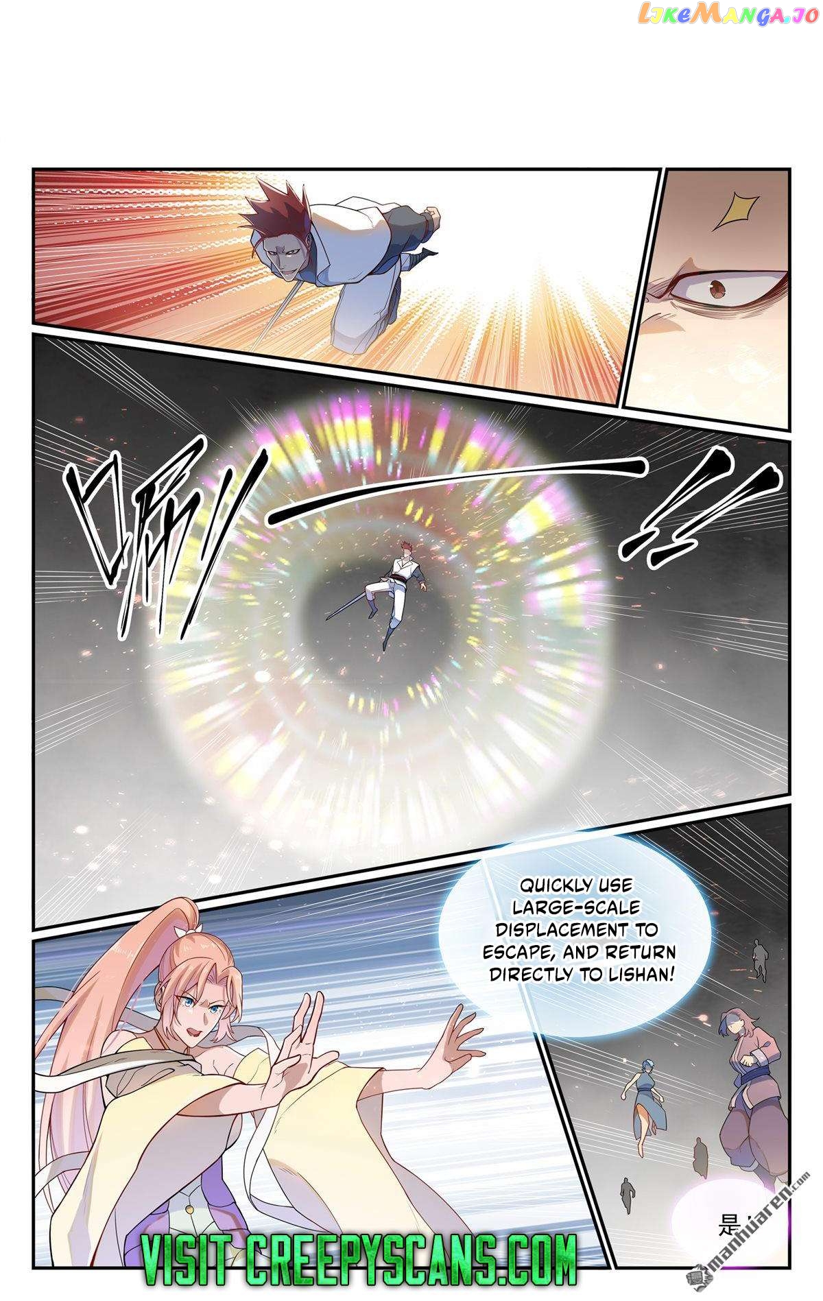 Apotheosis - Manhua Chapter 1135 - page 2