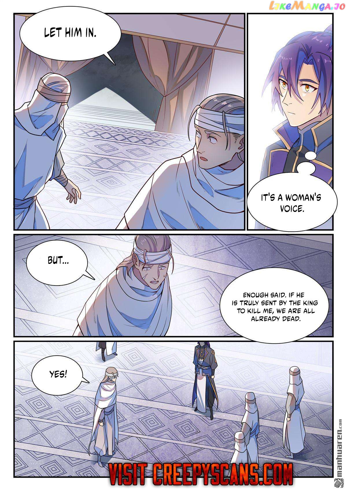 Apotheosis - Manhua Chapter 1135 - page 11