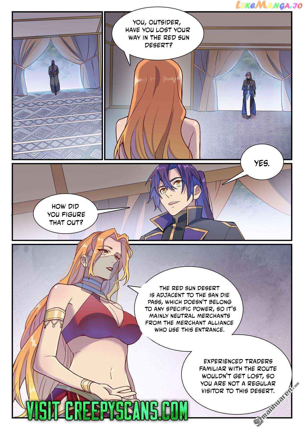Apotheosis - Manhua Chapter 1135 - page 12