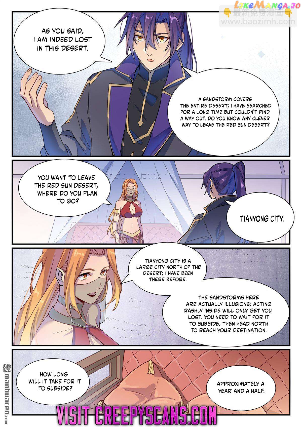 Apotheosis - Manhua Chapter 1135 - page 13
