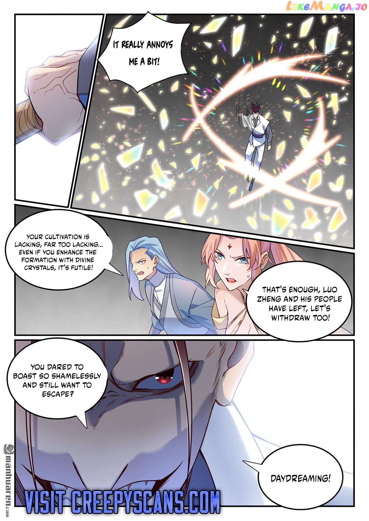 Apotheosis - Manhua Chapter 1135 - page 4