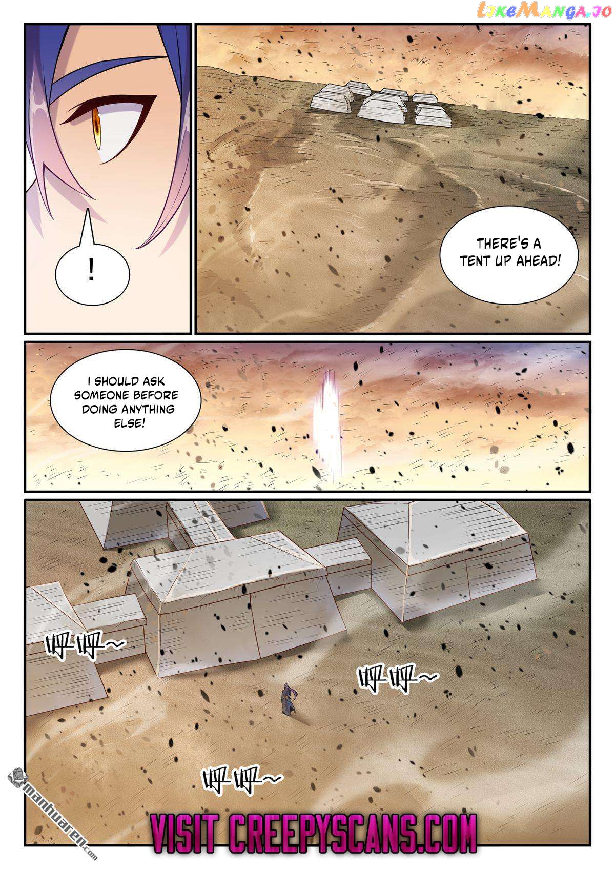 Apotheosis - Manhua Chapter 1135 - page 8