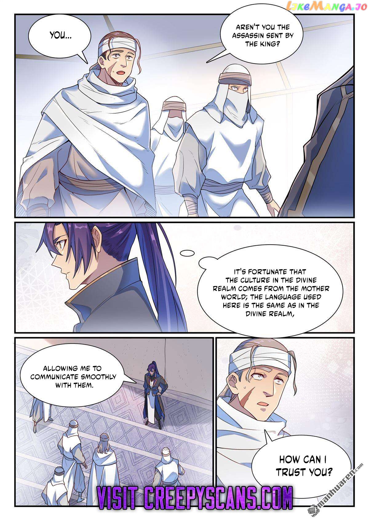 Apotheosis - Manhua Chapter 1135 - page 10