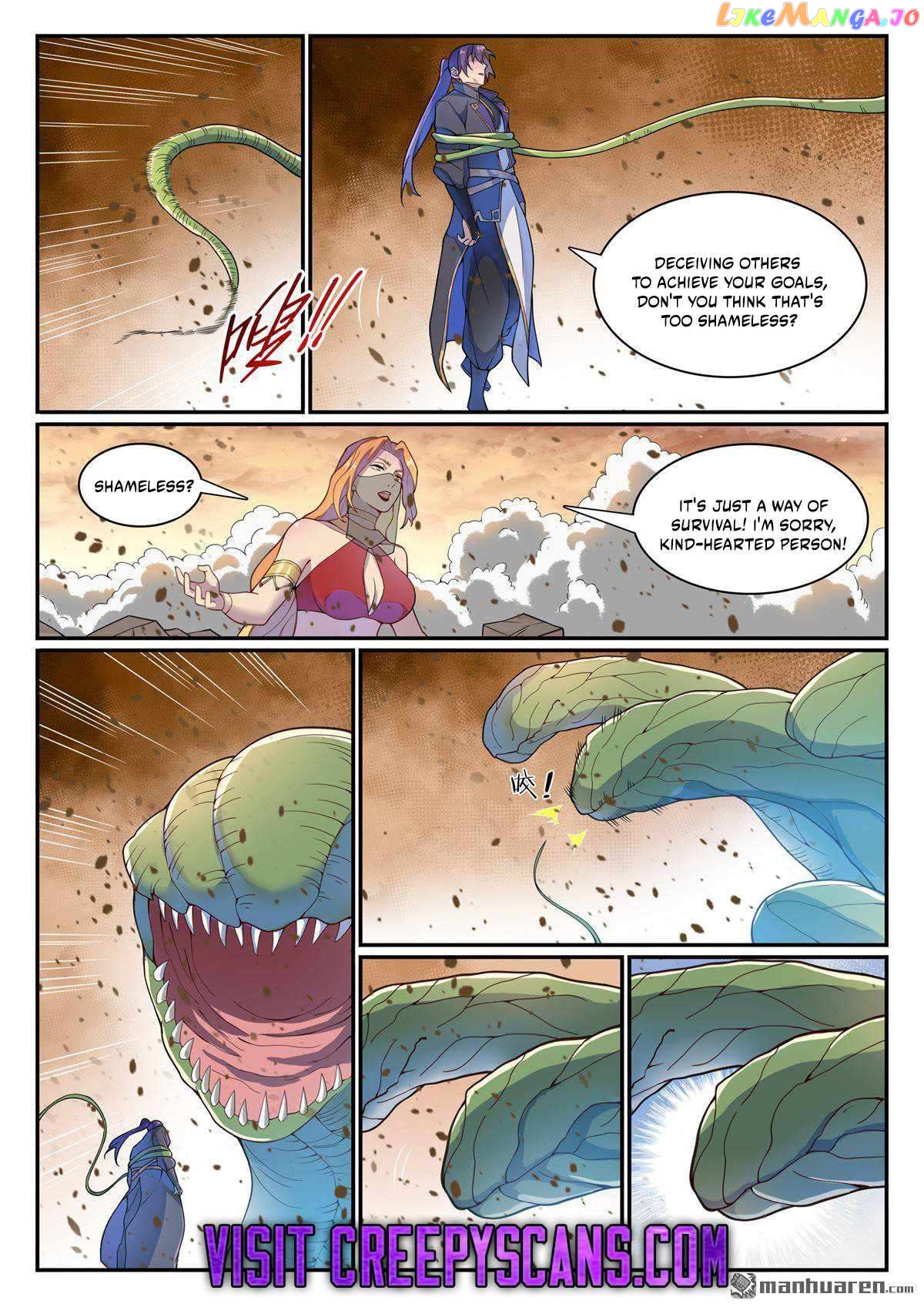 Apotheosis - Manhua Chapter 1136 - page 11