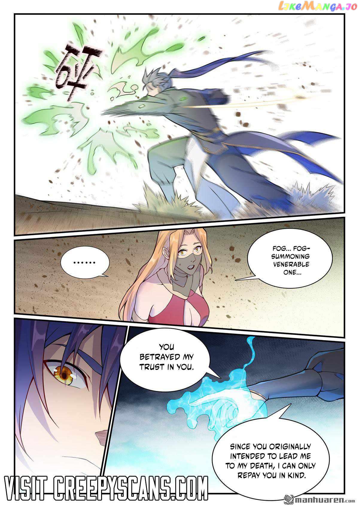 Apotheosis - Manhua Chapter 1136 - page 14